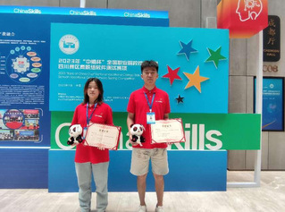 2023軟件測試國賽二等獎(jiǎng)（2...