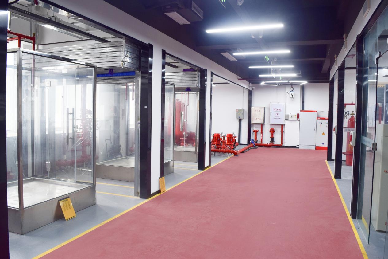 消防安全實訓室